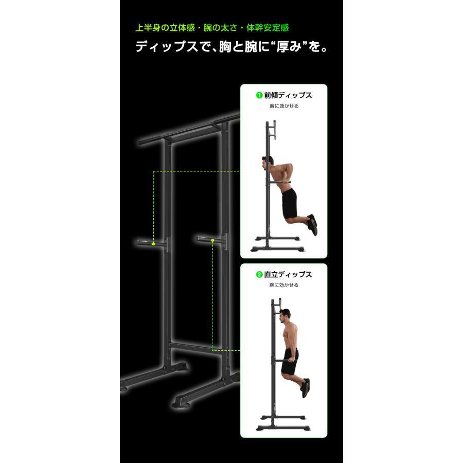 WASAI 懸垂マシン 懸垂器具 ぶら下がり健康器 【耐荷重150kg
