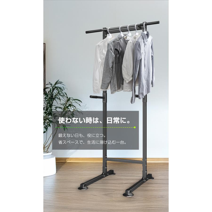 WASAI 懸垂マシン 懸垂器具 ぶら下がり健康器 【耐荷重150kg