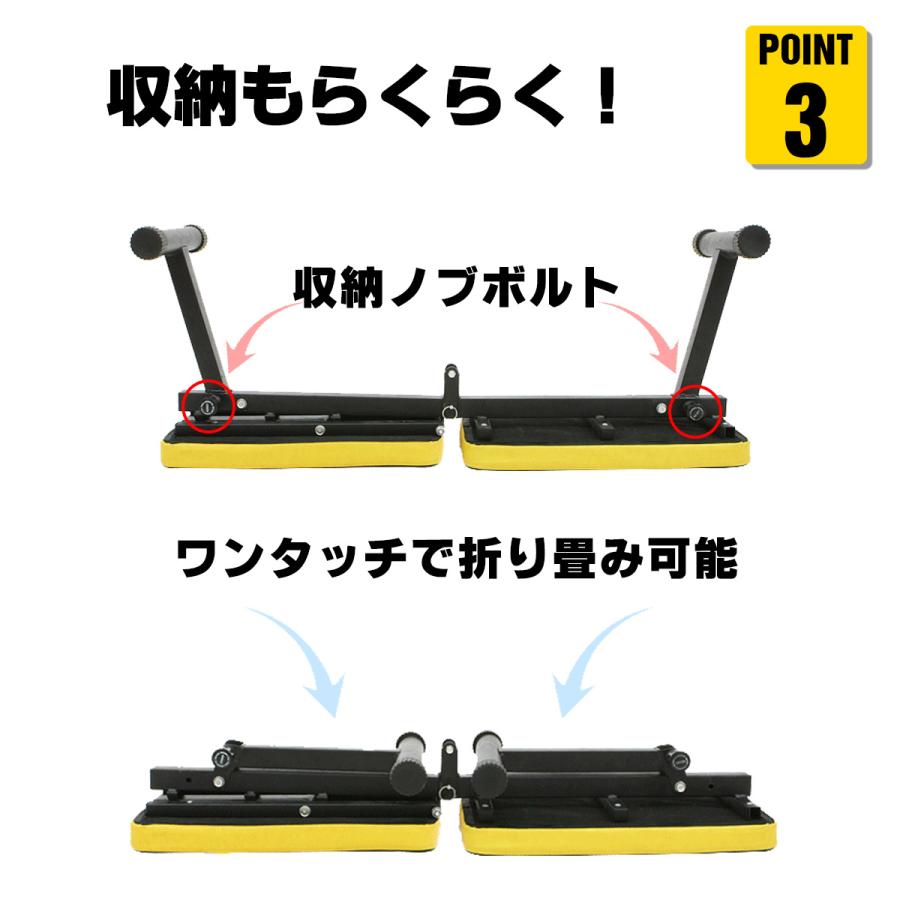 トレーニングベンチ フラットベンチ インクラインベンチ【折りたたみ/コンパクト/収納便利】ダンベルベンチ WASAI(ワサイ) mk600b :mk600:wasaiショップ - 通販 - Yahoo!ショッピング トレーニングベンチ フラットベンチ インクラインベンチ【折りたたみ/コンパクト/収納便利】ダンベルベンチ WASAI(ワサイ) mk600b :mk600:wasaiショップ - 通販 - Yahoo!ショッピング