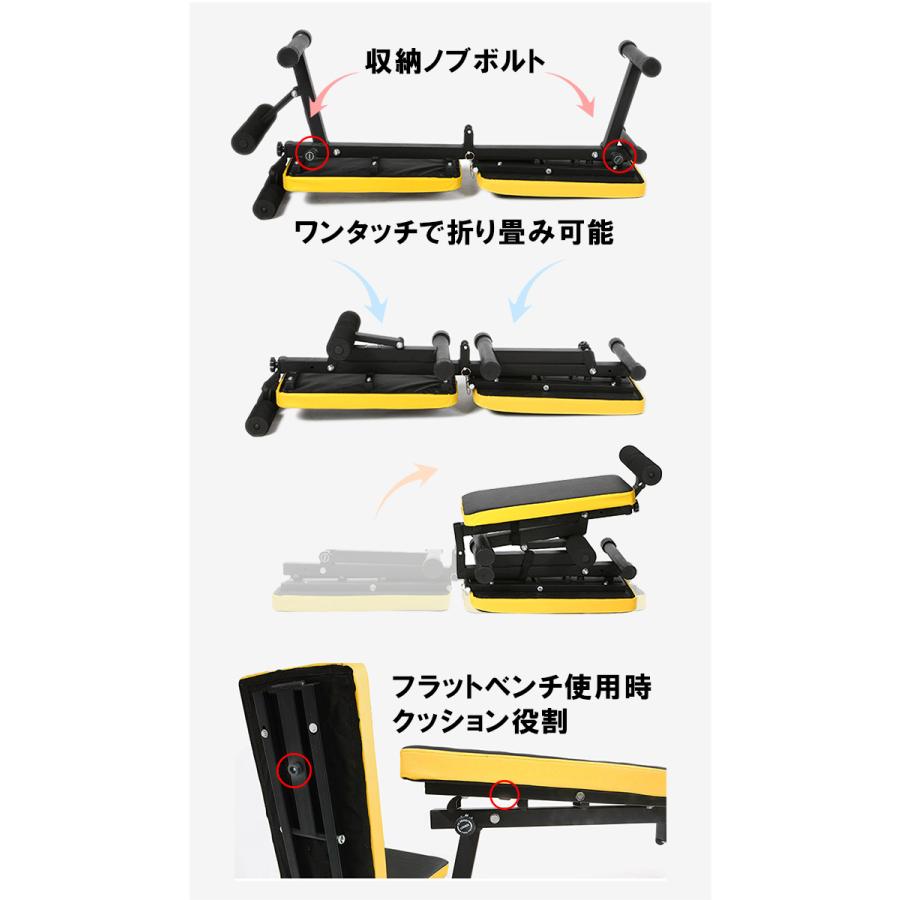 トレーニングベンチ フラットベンチ インクラインベンチ【折りたたみ/コンパクト/収納便利】ダンベルベンチ WASAI(ワサイ) mk600c｜wasai｜04