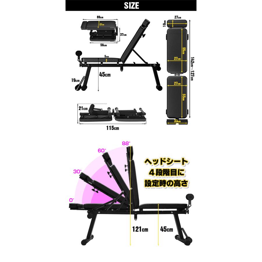WASAI トレーニングベンチ フラットベンチ インクラインベンチ