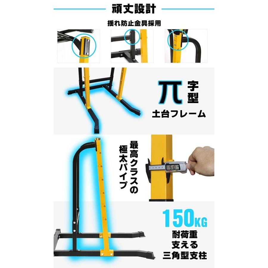 最大80%OFFクーポン アウトレット品 マルチジム バーベルトレーニング バーベルスタンド ベンチプレスラック スクワットラック 載 高さ調整 ぶら下がり健康器 懸垂マシン MK680 hi-tech.boutique 最大80%OFFクーポン アウトレット品 マルチジム バーベルトレーニング バーベルスタンド ベンチプレスラック スクワットラック 載 高さ調整 ぶら下がり健康器 懸垂マシン MK680 hi-tech.boutique