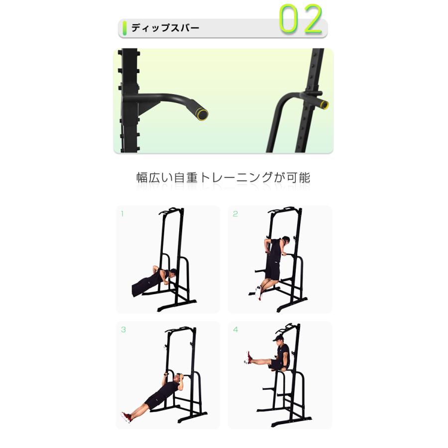 WASAI(ワサイ) ハーフラック パワーラック マルチジム WASAI(ワサイ) ハーフラック パワーラック マルチジム