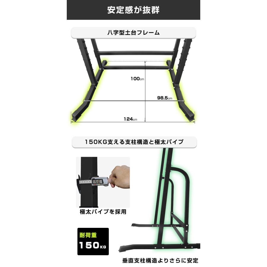 WASAI(ワサイ) ハーフラック パワーラック マルチジム WASAI(ワサイ) ハーフラック パワーラック マルチジム