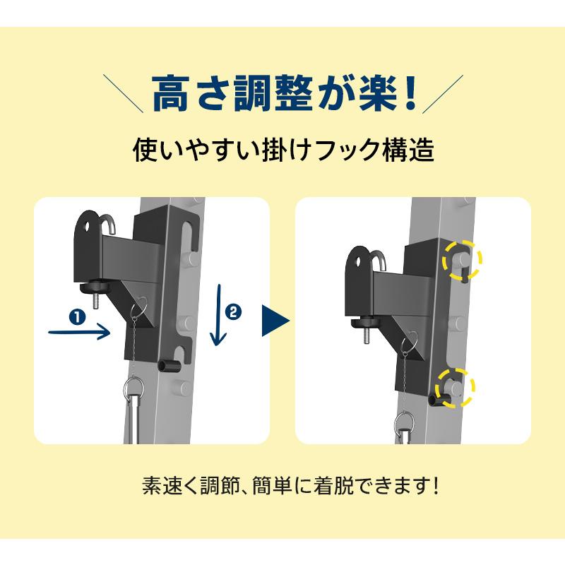 WASAI(ワサイ) ハーフラック パワーラック マルチジム セフティーバー