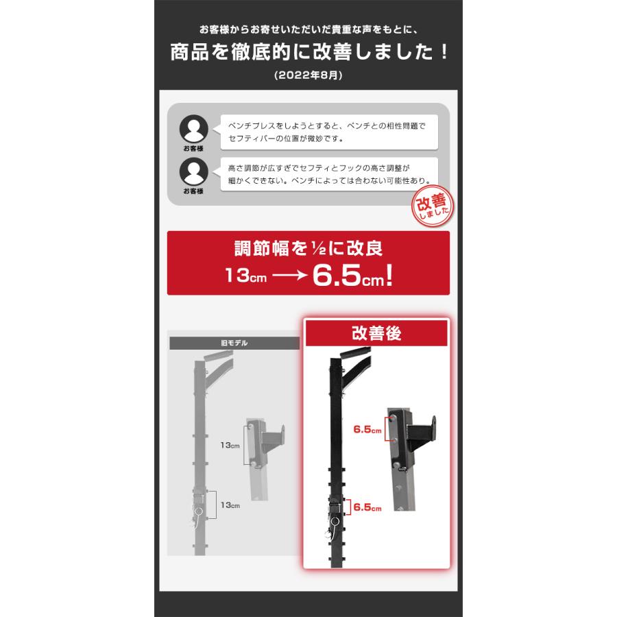 WASAI(ワサイ) ハーフラック パワーラック マルチジム WASAI(ワサイ) ハーフラック パワーラック マルチジム