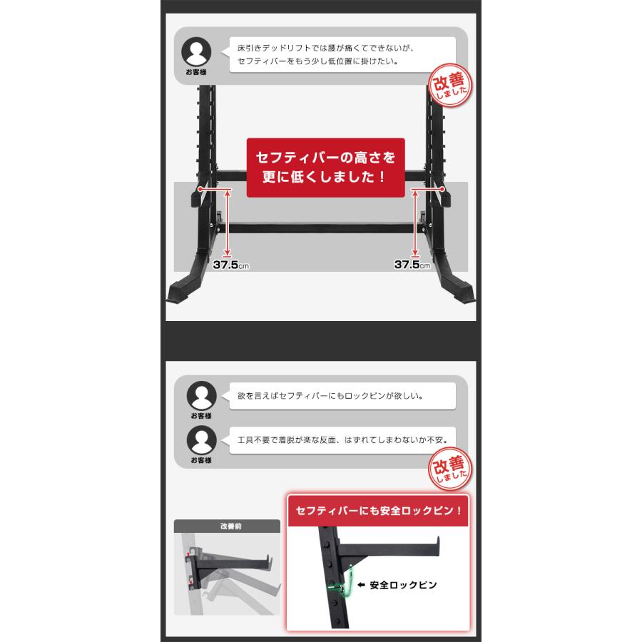 WASAI(ワサイ) ハーフラック パワーラック マルチジム WASAI(ワサイ) ハーフラック パワーラック マルチジム
