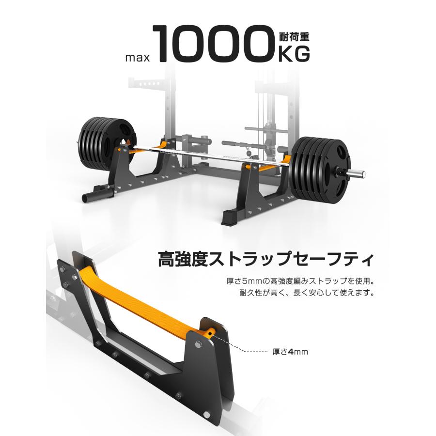 WASAI(ワサイ) ZY5022専用オプション マルチジム ハーフラック