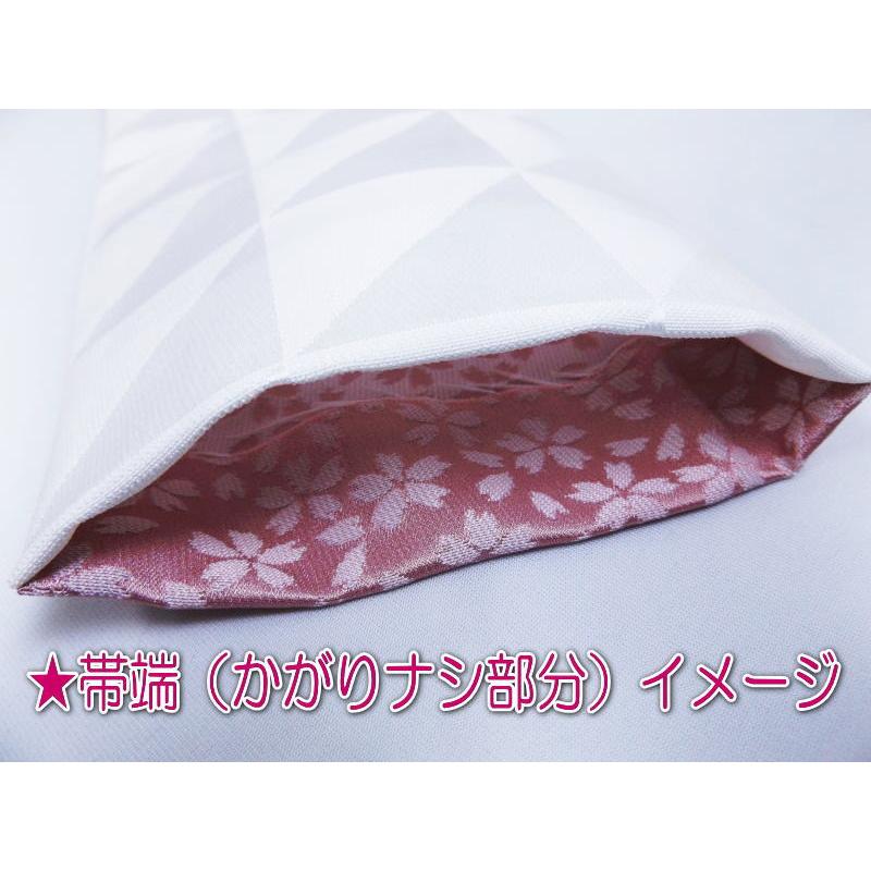 着物 洗える 袷 小紋 半巾帯 細帯 リバーシブル 2点セット 濃紺色地菱