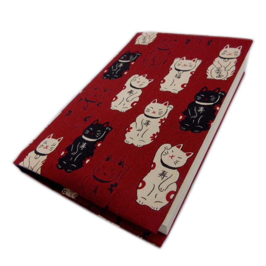 240円 新作グッ ブックカバー 文庫本サイズ 和柄 福あつめ招き猫濃赤 日本製 女性用 男性用