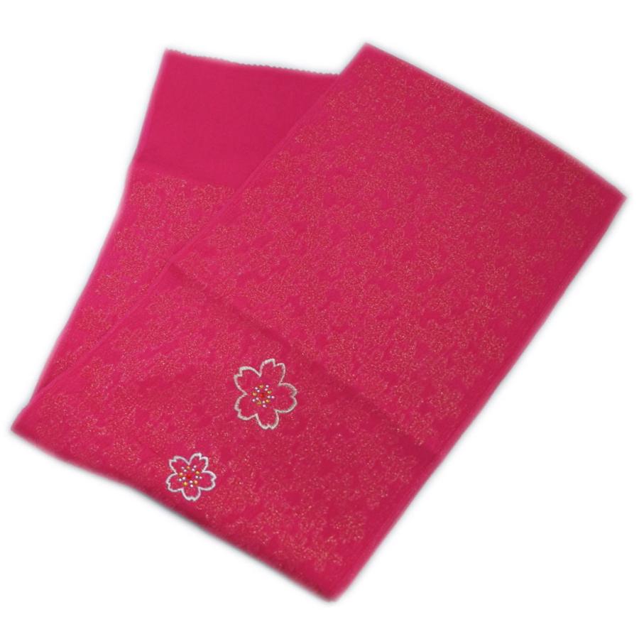 帯揚げ 帯上げ ふくれ織 金糸桜織地 刺繍 ラインストーン入り 濃ピンク地桜 正絹 日本製 振袖 成人式 着物 Gfsoba 7 最新和服 和雑貨 和さくら庵 通販 Yahoo ショッピング