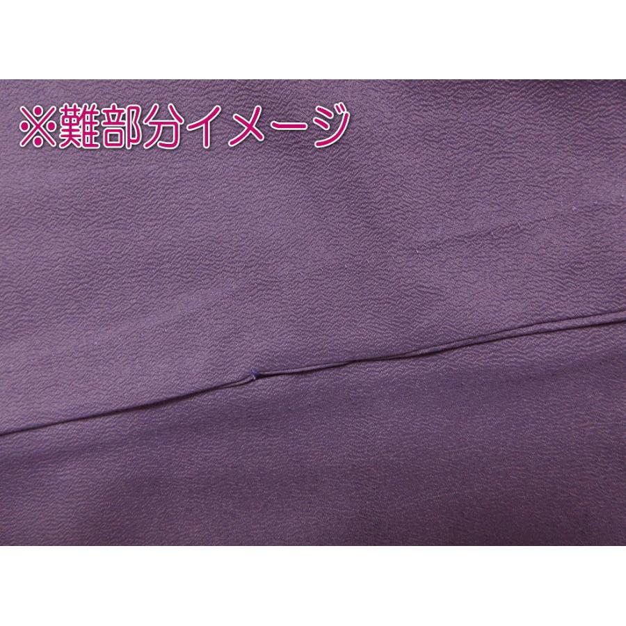 訳有り 少難あり】 色無地 着物 洗える 単衣 軽装帯 付け帯 2点セット