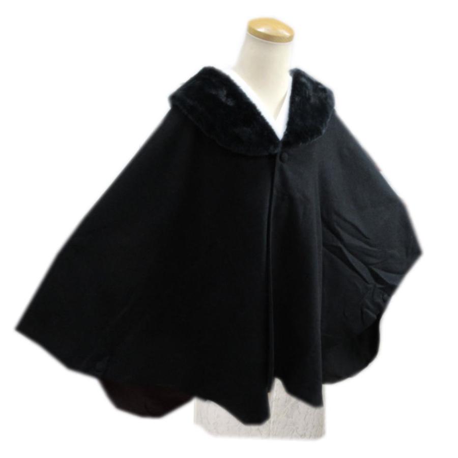 ケープ 着物 コート ポンチョ 黒 ブラック フリー ファー付 ウール混