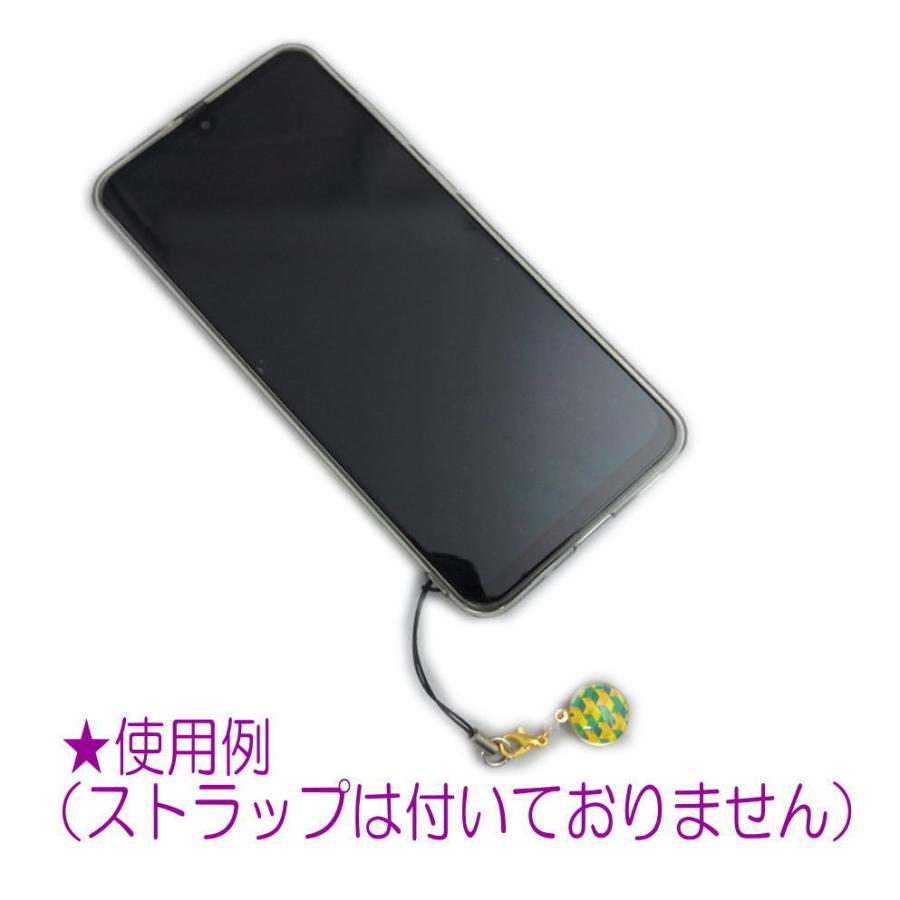 ガラス チャーム 2点セット 黄色緑亀甲枡 白薄黄緑ピンク黒蝶の羽 きめつの刃風 和柄 日本製 マスク スマホ 女性用 男性用 子供用 Kmtm 7 最新和服 和雑貨 和さくら庵 通販 Yahoo ショッピング