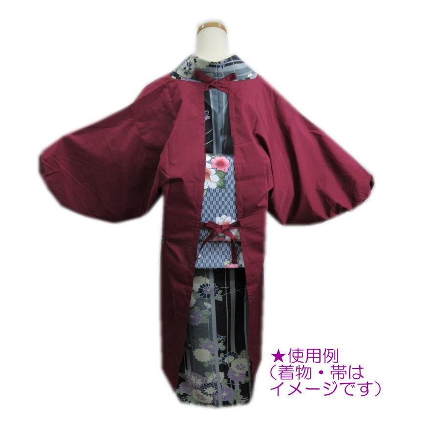訳有り 少難あり】割烹着 かっぽう着 エンジ フリー 日本製 日清紡