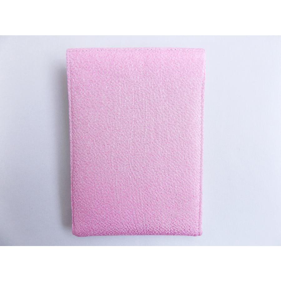 立て鏡 ミラー スタンド ハローキティちゃん 和柄 フェイス レース付