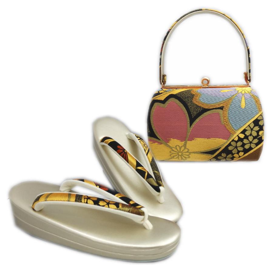 国産 訳有り 少難あり 草履バッグセット 帯地 フリー 24 5cm 日本製 振袖 成人式 卒業式 袴 金黒地大輪桜 Kyfzrb 41 最新和服 和雑貨 和さくら庵 通販 Yahoo ショッピング 超特価激安 Staging Skylanceronline Com