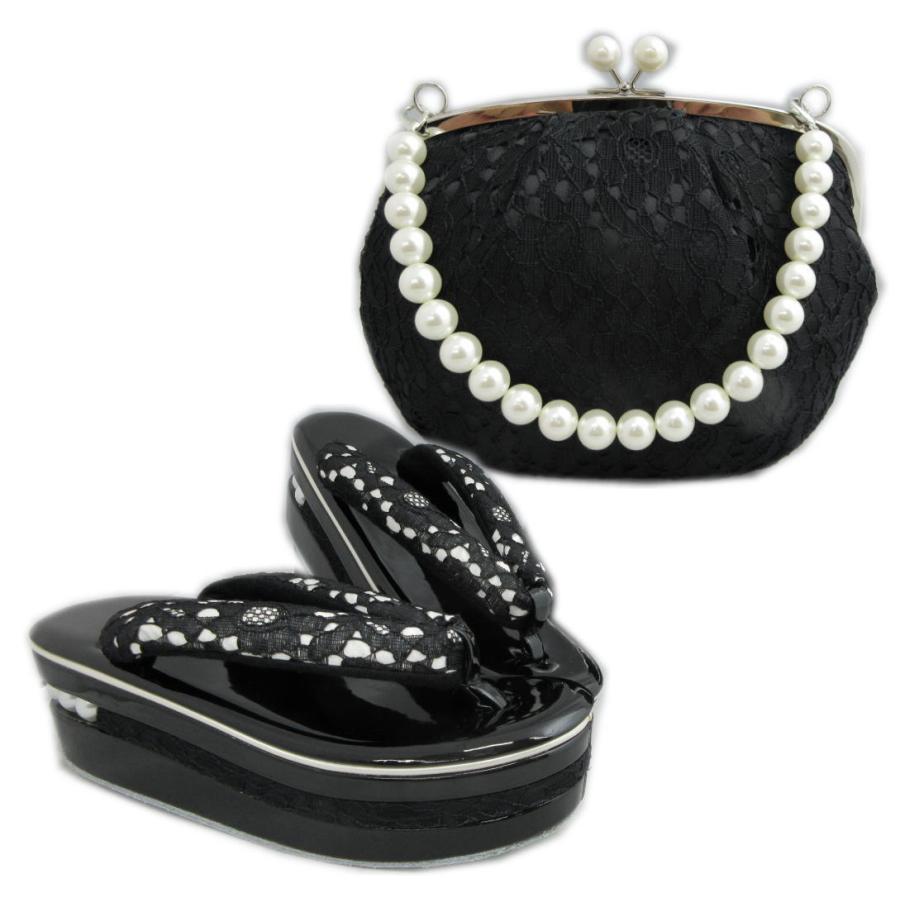 レース・パール草履　レース・パールバック　セット　成人式　振袖　袴 草履バッグセット 振袖用 成人式 パール レース レディース ベージュ