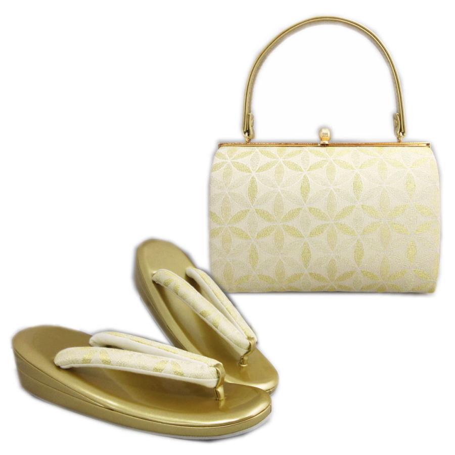 草履バッグセット 礼装用 帯地 薄金織地七宝 フリー 24ｃｍ 留袖 結婚式 訪問着 着物 フォーマル 草履バッグセット 礼装用 帯地 薄金織地七宝 フリー 留袖 結婚式 訪問