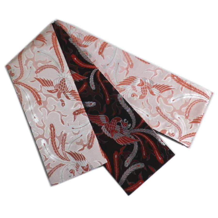 在庫有 角帯 リバーシブル 小袋 メンズ 男性 日本製 四神 白赤地銀糸鳳凰 浴衣 着物 織地 早割クーポン Turningheadskennel Com