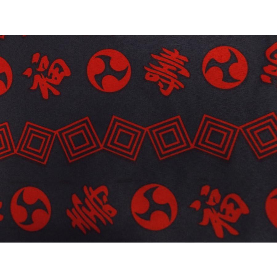 半天 はんてん メンズ 男性用 和柄 リバーシブル 綿入 墨黒色地赤福寿三つ巴枡 ｍ ｌ 両面 Pmwht 34 最新和服 和雑貨 和さくら庵 通販 Yahoo ショッピング