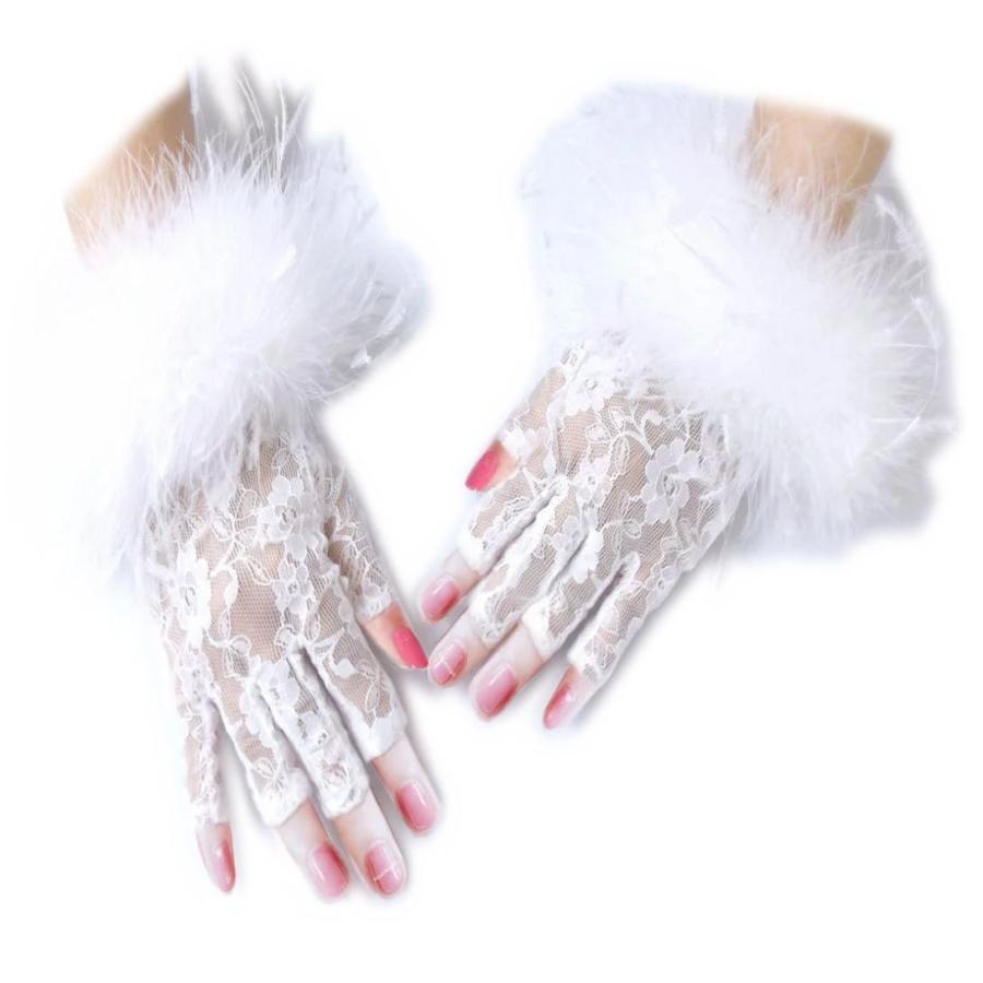 手袋 レースファー 白色 指先なし ネイルOK 振袖 成人式 卒業式 袴