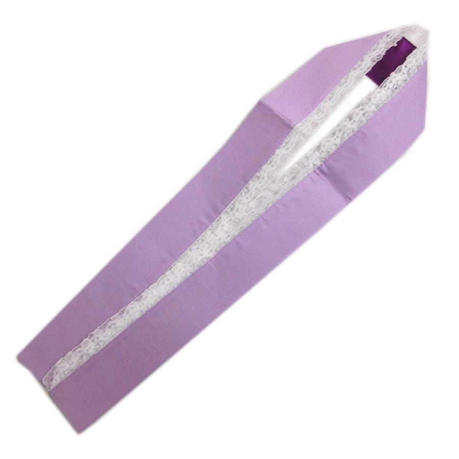 重ね衿 伊達襟 レース 白 リバーシブル 紫色藤紫 リョウコ キクチ 振袖