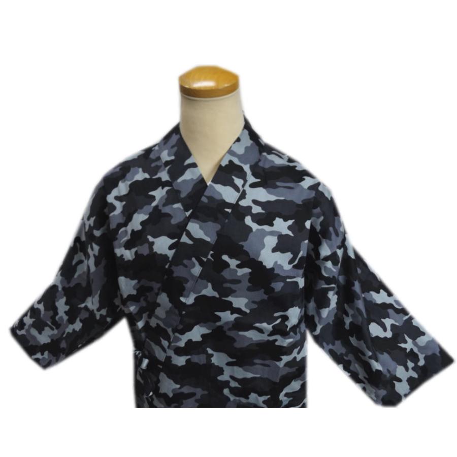 作務衣 さむえ メンズ 男性 黒グレー 迷彩柄 M L 日本製 綿 簡単  