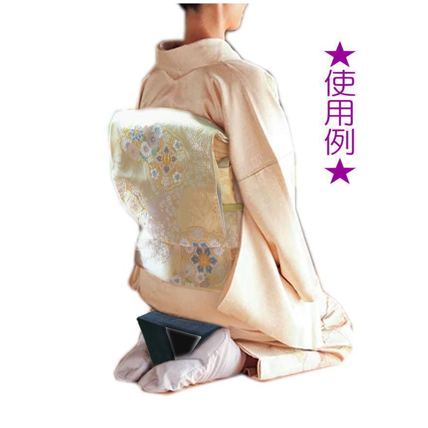 正座椅子 正座いす 紺 ポーチ付 折りたたみ コンパクト 楽々 御法事 お
