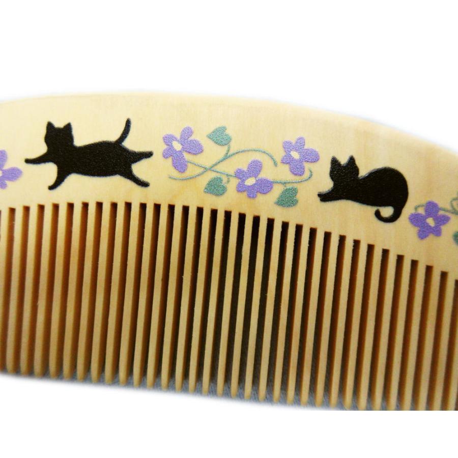 本つげ櫛 くし クシ ケース付 椿油 猫花 日本製 天然生しぼり100％椿油