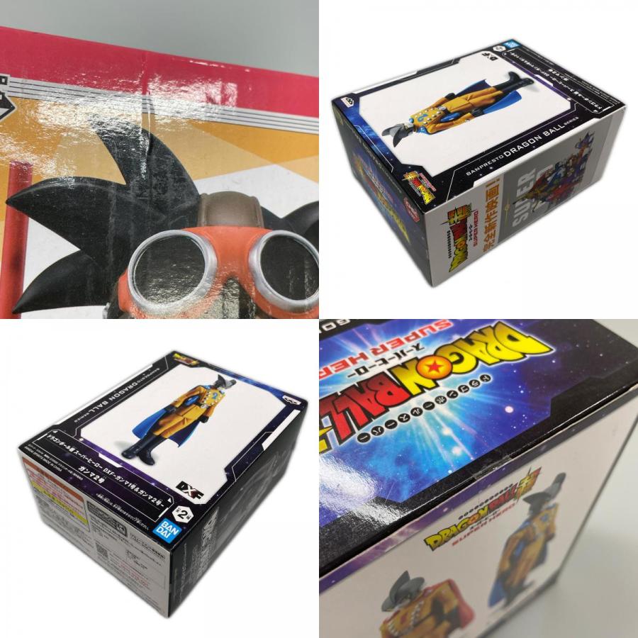 早いもの勝ち長瀬着用品 MASSES TAM レッド MASSES TAM レッド