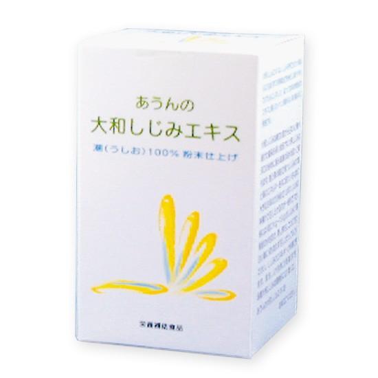 あうんの大和しじみエキス あうんの大和しじみエキス : 早稲田自然食品センター ヤフー店 - 通販