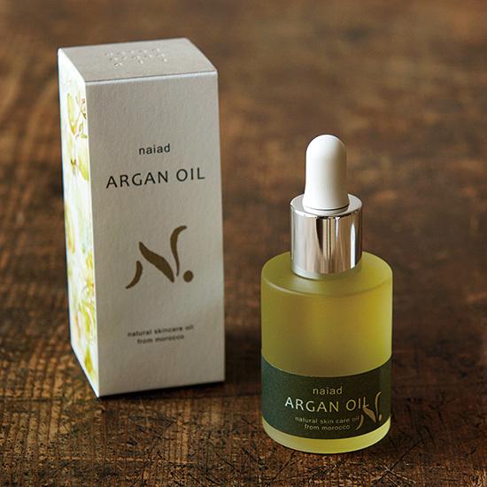 アルガンオイル | 