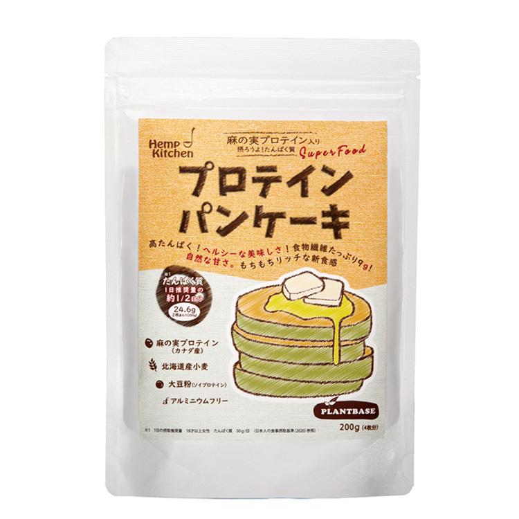 市場 風と光 0g 6個セット ホットケーキミックス粉