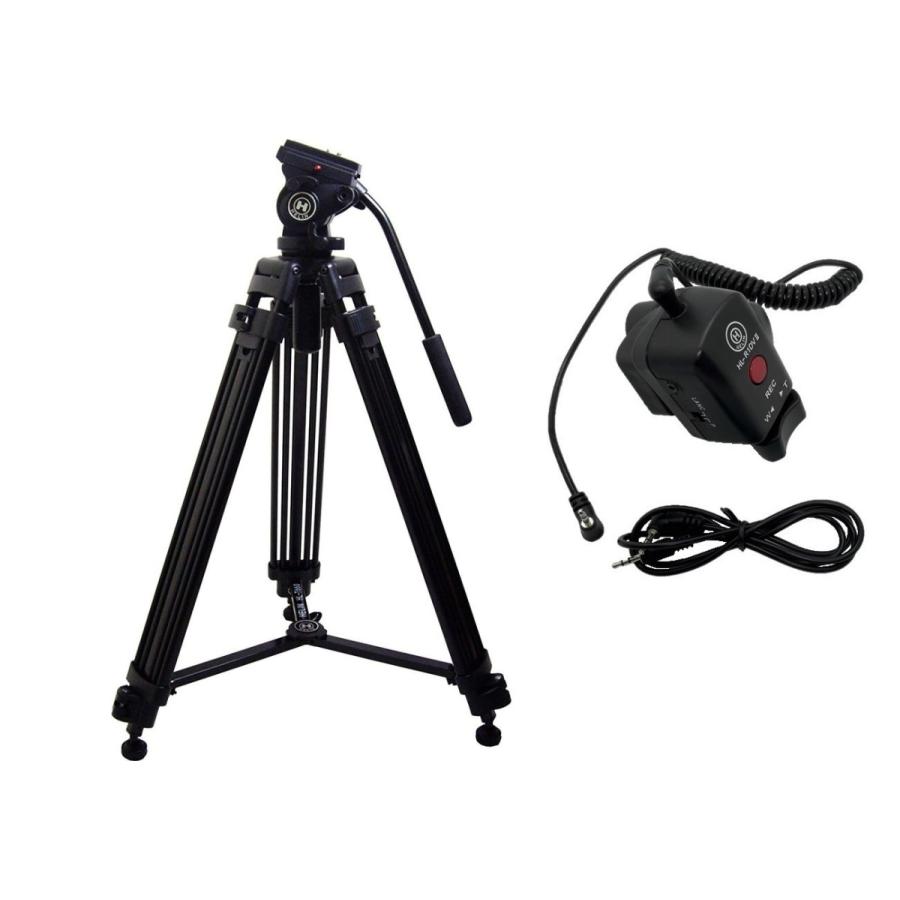 HELIN HL-T660II【最大搭載重量4kg】+HL-R1DVII（Sony,Canon 