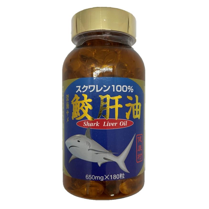 Nake様　鮫肝油　10個 Nake様 鮫肝油 10個 Amazon.co.jp: 井藤漢方製薬 深海鮫生肝油