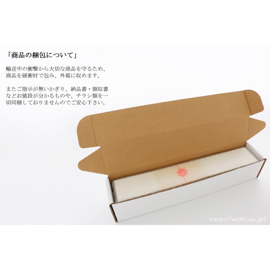 和紙の花 一輪のカーネーション 和紙ラッピング込 全4色 結婚1周年の紙婚式 記念日 誕生日 新築開店祝い ペーパーフラワー プレゼント あすつく対応 Woca Washiあさくら Yahoo 店 通販 Yahoo ショッピング