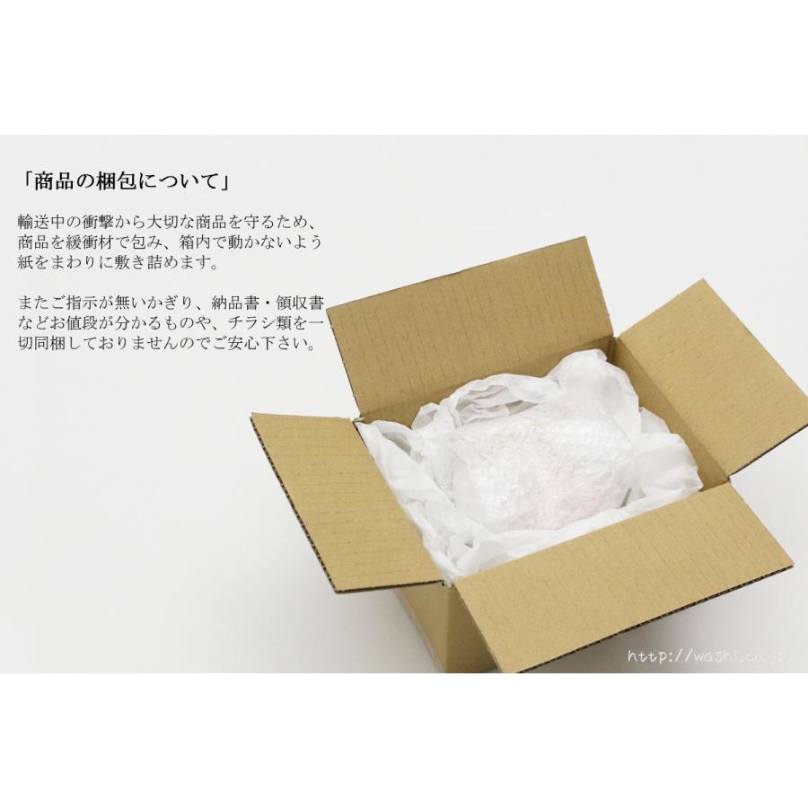 和紙の花／ミニバラのボックスフラワー 水引ラッピング込（全2色） 結婚1周年の紙婚式 記念日 誕生日 ペーパーフラワー プレゼント あすつく対応 | ブランド登録なし | 12