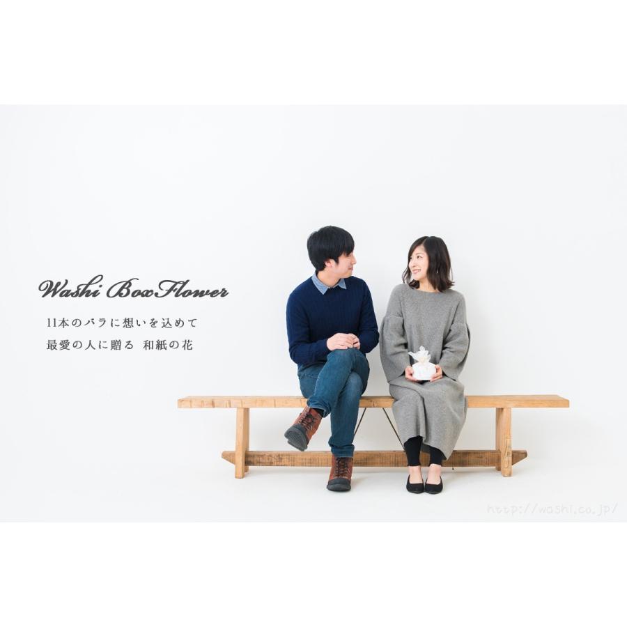 和紙の花／ミニバラのボックスフラワー 水引ラッピング込（全2色） 結婚1周年の紙婚式 記念日 誕生日 ペーパーフラワー プレゼント あすつく対応 | ブランド登録なし | 10