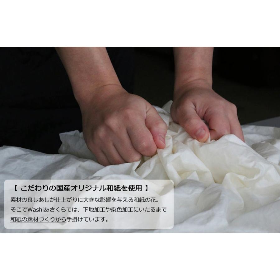 和紙の花／ミニバラのボックスフラワー 水引ラッピング込（全2色） 結婚1周年の紙婚式 記念日 誕生日 ペーパーフラワー プレゼント あすつく対応 | ブランド登録なし | 11