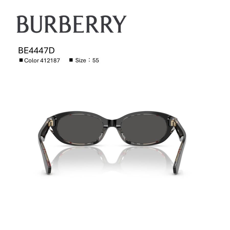 【正規品】Burberry サングラス 付属品完備 BURBERRY バーバリーサングラス【国内正規品】Burberry