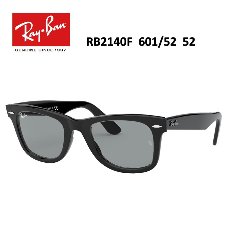 WAYFARER RB2140F 601/52 52 レイバンサングラス【国内正規品 WAYFARER RB2140F 601/52 52 レイバンサングラス【国内正規品
