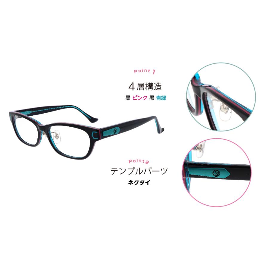 初音ミク MIKU-005】 PCメガネ 度付き可能 G2083695 : 和真 Optus