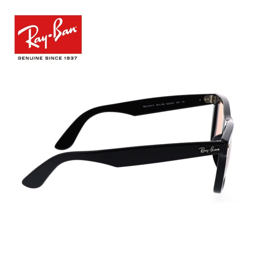 WAYFARER 【木村拓哉カプセルコレクション限定モデル】レイバン WAYFARER 【木村拓哉カプセルコレクション限定モデル】レイバン
