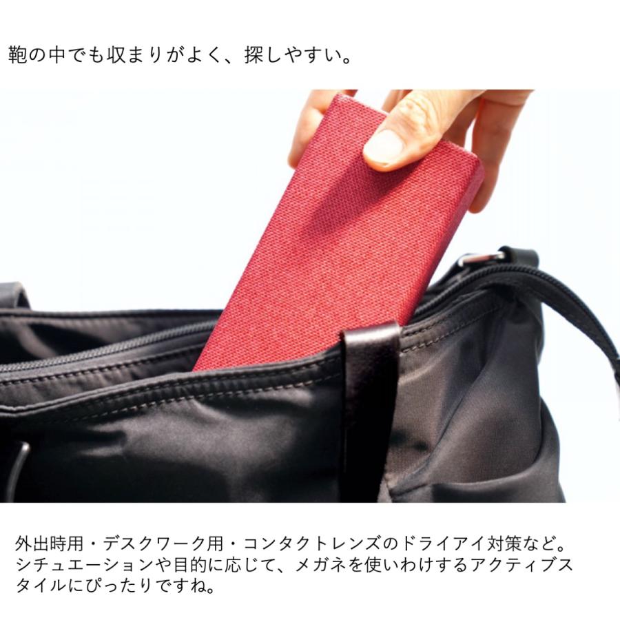 NEW・メガネが2本収納できる、便利なメガネケース メガネケース