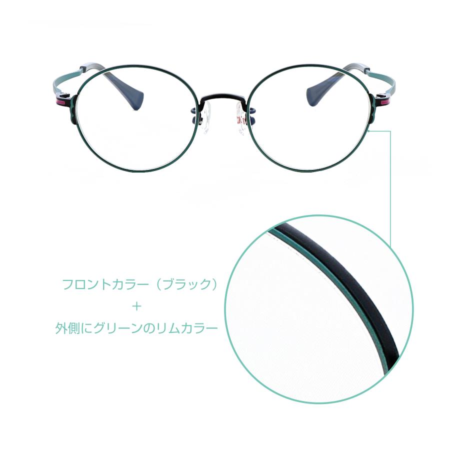 初音ミクProject DIVA F×和真オリジナルメガネフレーム PD-001 初音ミクオリジナルデザインのメガネが登場！ | アニメイトタイムズ