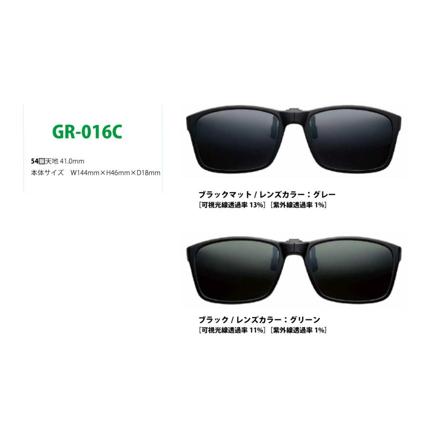green glass ハグオザワ|HugOzawa 折りたたみクリップ green glass ハグオザワ|HugOzawa 折りたたみクリップ