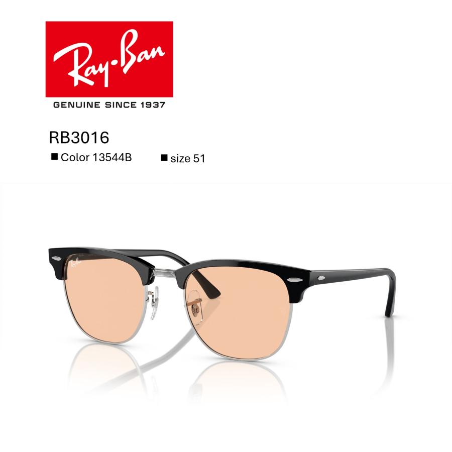Ray-Ban（レイバン） レイバン｜RayBan RB3016_13544B サングラス : 和