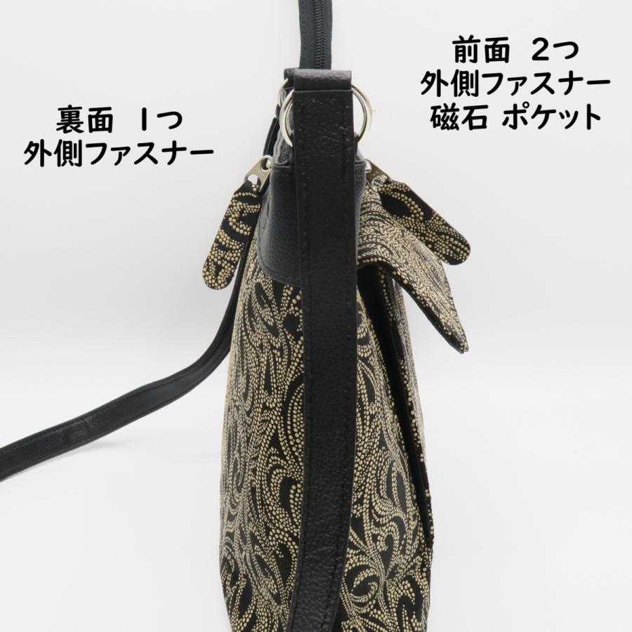 印傳 印伝 ショルダーバッグ ポシェット 本革 レザー 黒 鹿革 印傳 印伝 ショルダーバッグ ポシェット 本革 レザー 黒 鹿革