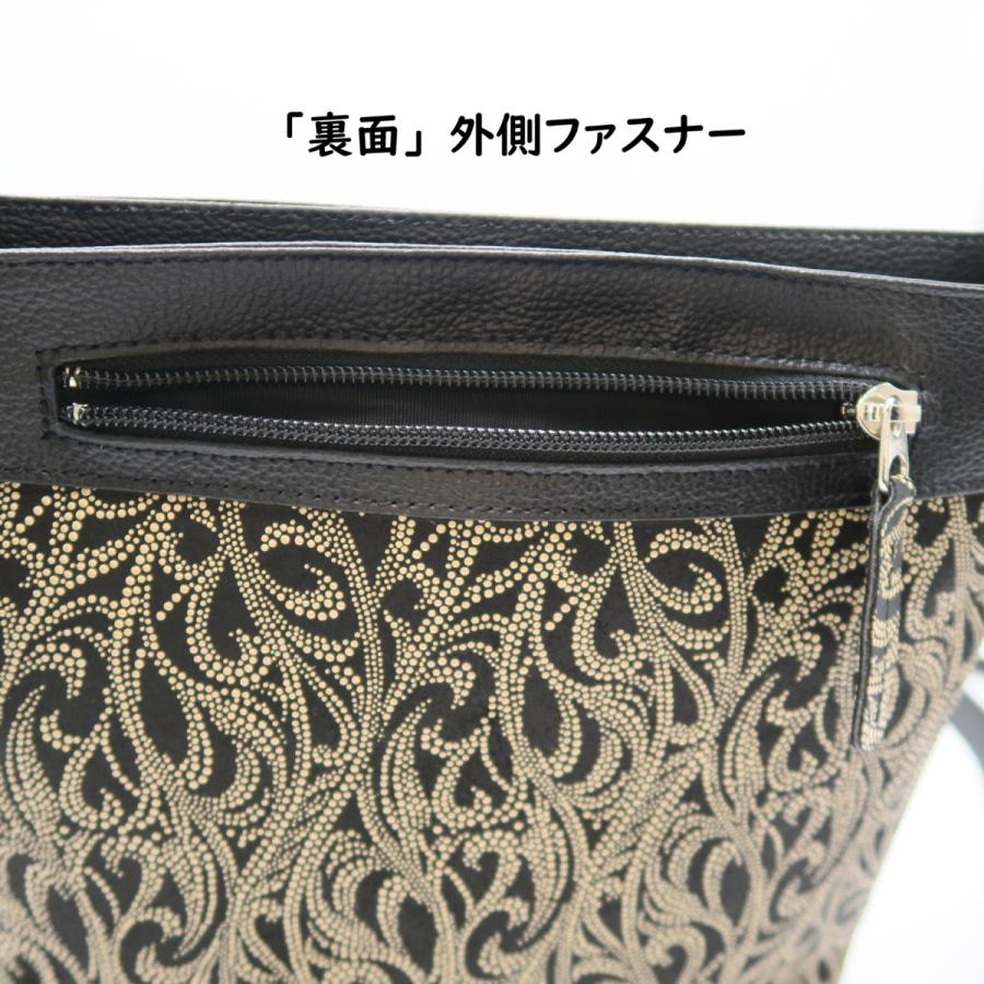印傳 印伝 ショルダーバッグ ポシェット 本革 レザー 黒 鹿革